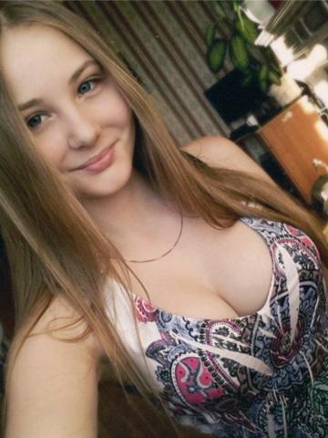 Ольга
