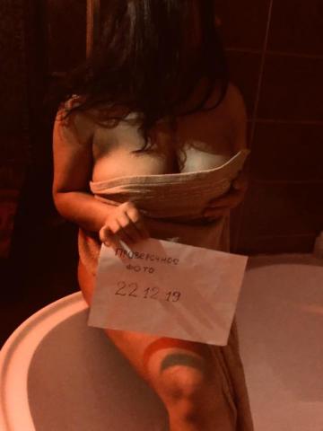Индивидуалка Эмиля Фотография 2